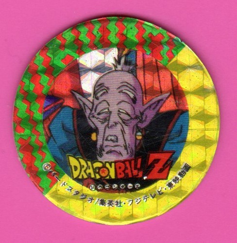 Caps pog tazos dragon - -, ball