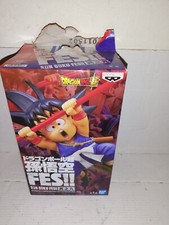 FIGURINE DRAGON BALL Z GOD SUPER SON GOKU FES!! KID  BANPRESTO BANDAI NEUF