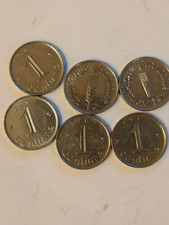 1 Centime Épi 1967 F.106/13