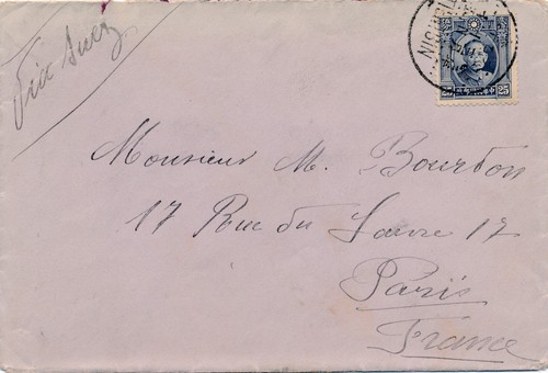 Lettre tientsin chine - lettre,