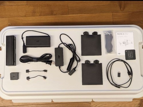 Kit mavic pro 2 - kit, &