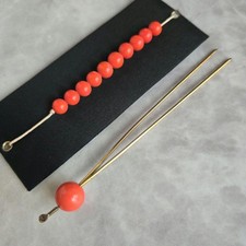 Ancienne boule japonaise