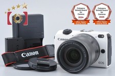 Appareil photo numérique sans