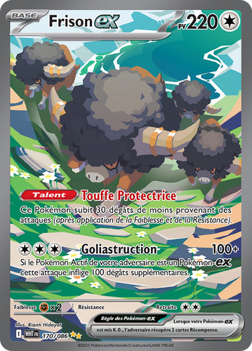 Carte pokémon frison - pokémon, frison-ex