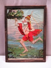 Antique Lithographie Imprimé De Lord Hanuman Par Ravi Varma F. A. L. Works " F2