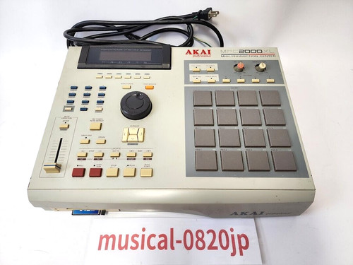 Akai mpc2000xl sampling drum - mpc2000xl,