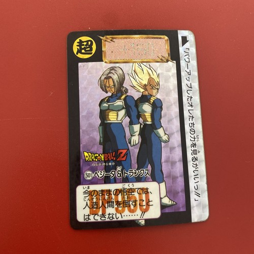 Carte dragon ball 1992 - ,