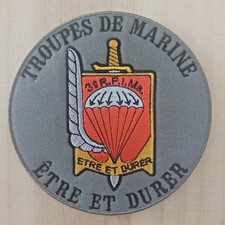 Ecusson TDM  Parachutiste . 3e RPIMa . Special forces airborne patch