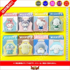 Figurine poupée floconneuse