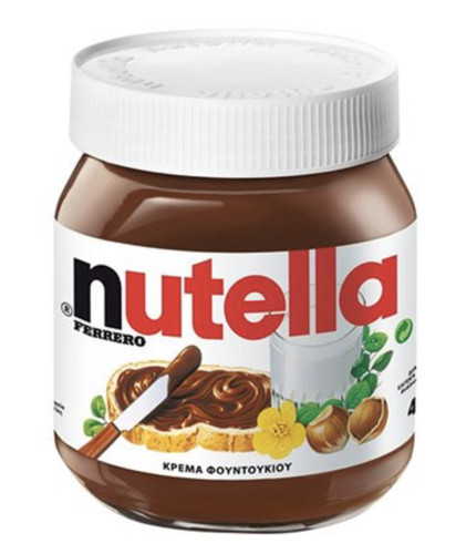 Nutella 350 jar excellent - 350,
