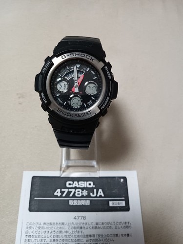 Montre noire casio shock - noire, g-shock