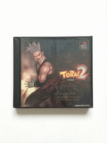 Tobal playstation - 2, 1
