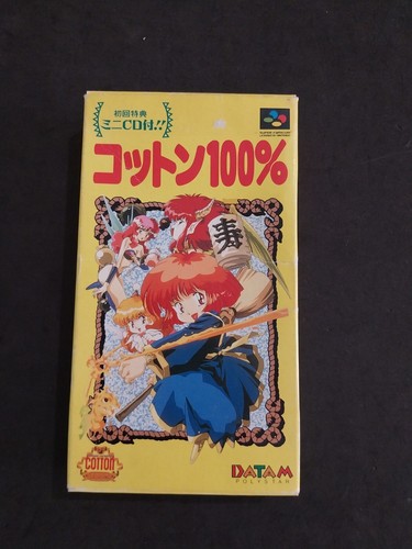 Coton 100 super - 100%,
