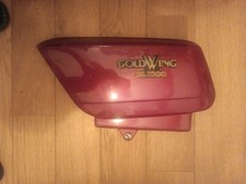 1976 Honda Goldwing GL1000 H1316. right side cover