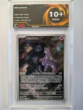Carte Pokémon FR Mewtwo (SVP
