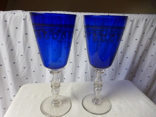 Anciens grands verres - 2,