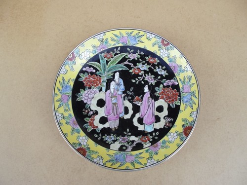 Ancien plat assiette - assiette, mural
