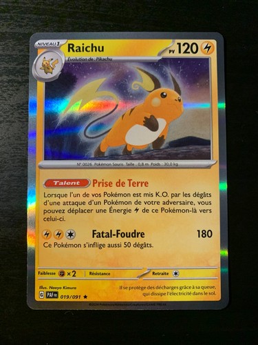 Carte pokémon holo raichu - carte,