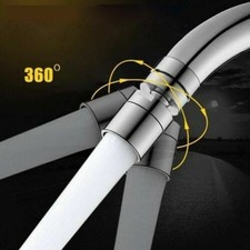 Diffuseur d'eau rotatif