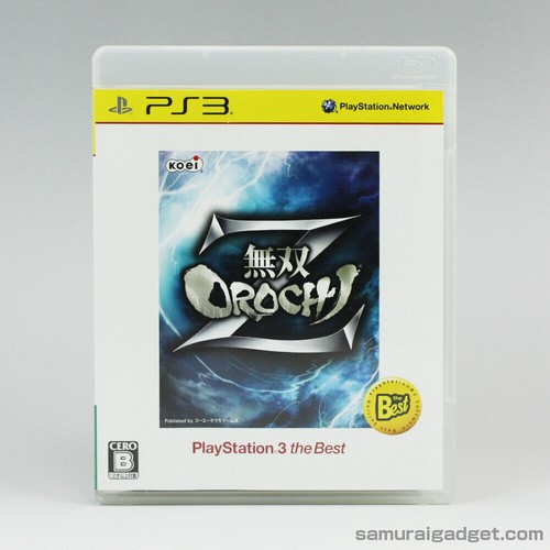 Musou orochi warriors - musou,