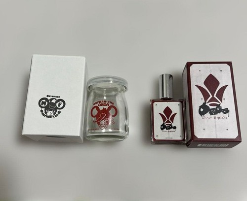 Flacon parfum orphelins - de,