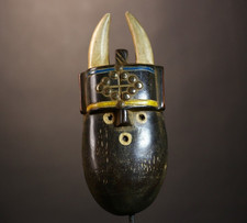 Masque tribal africain Dan