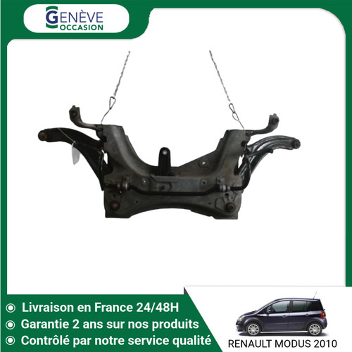 Berceau moteur avant - berceau,