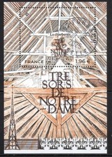 FRANCE 2024 Bloc - Trésors de Notre Dame - La Charpente oblitéré cachet rond.