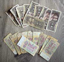 Lot De 100 Billets Du Monde