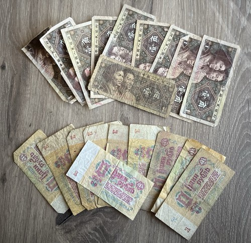 Lot 100 billets monde - billets, du