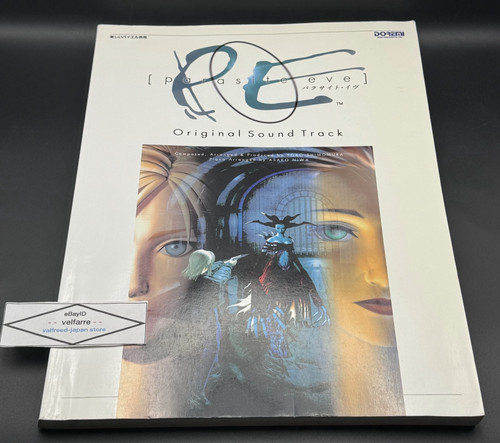 Parasite eve original - parasite,