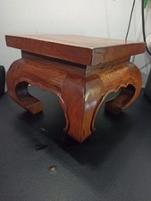 Repose pied- petit tabouret en