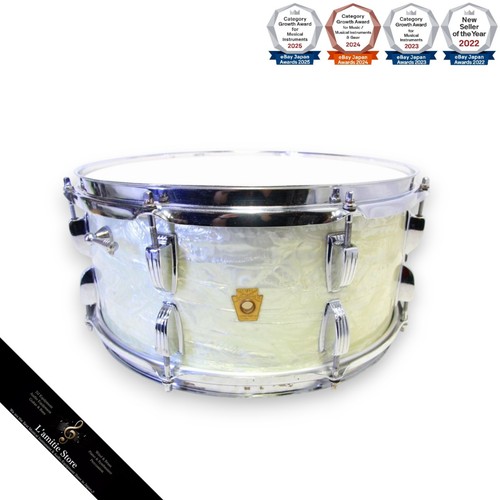 Ludwig 1968 school - 1968,