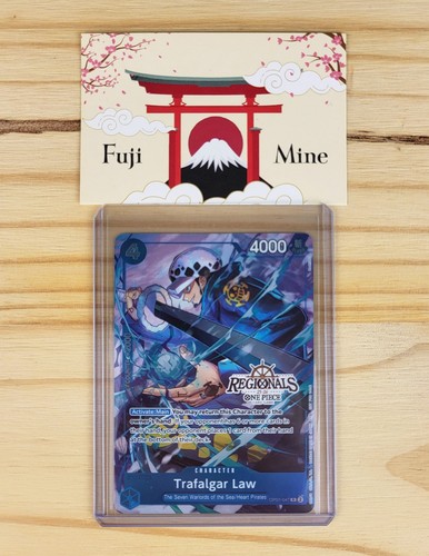 Textured promo regionals - textured,