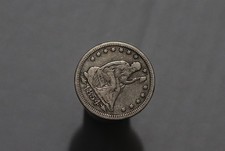 🧭 🇺🇸 USA QUARTER