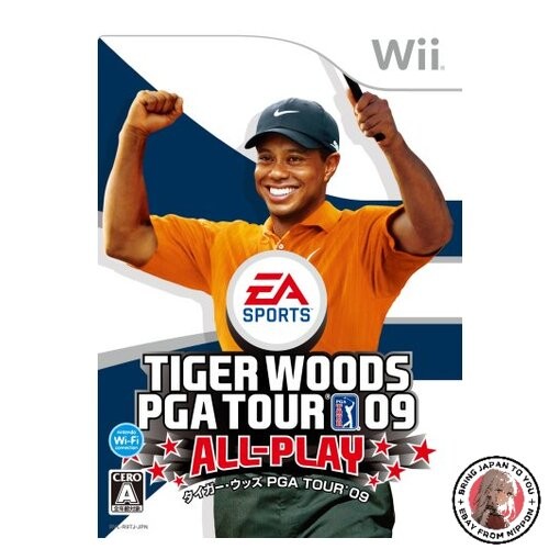 Tiger woods pga - tiger, 09