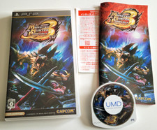Monster Hunter Portable 3rd - Sony PSP - NTSC-J JAPAN - Complet