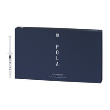 SDI POLANIGHT Kit Blanchiment Professionnel 16% 10 Seringues ‘.