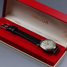 Rare montre femme OMEGA