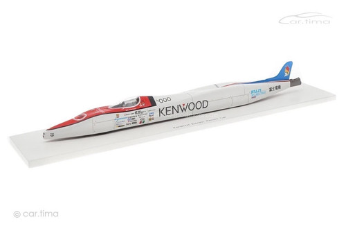 Bizarre b1076 kenwood electric - bizarre,