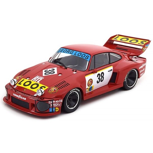 Rare miniature norev - rare,