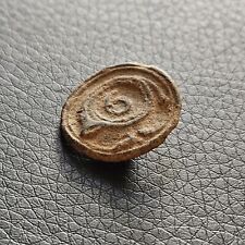 Bouton impérial infanterie