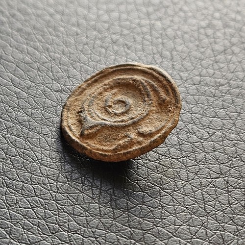 Bouton impérial infanterie