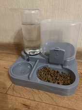 Distributeur automatique