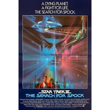 STAR TREK III : THE SEARCH FOR SPOCK US Movie Poster  - 27x41 in. - 1984 - Art b