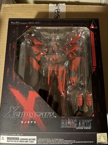 Figurine apportez arts - figurine, welthor