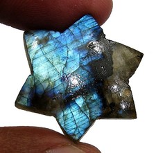 Pierre Précieuse Cabochon