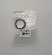 Ratchet Interne VISION FSA