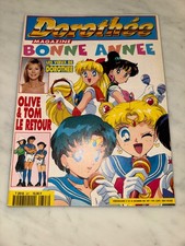 RARE CLUB DOROTHEE MAGAZINE