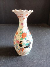 Vase Ancien Japon 19éme H